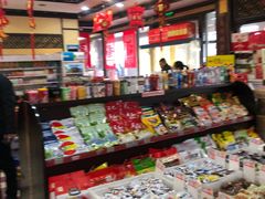 零售区-大桥道食品商店(咸阳路店)