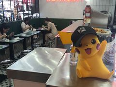 大堂-黑粉你肥牛火锅粉(泛悦汇KA店)