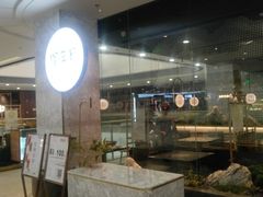 -赠李白·如诗的川味(余杭万达广场店)