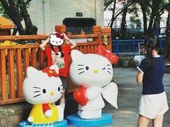 -晓港公园