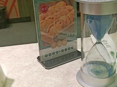 -紫光园(顺义店)