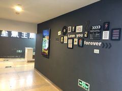 -至潮影城(庆春路锦和大厦店)