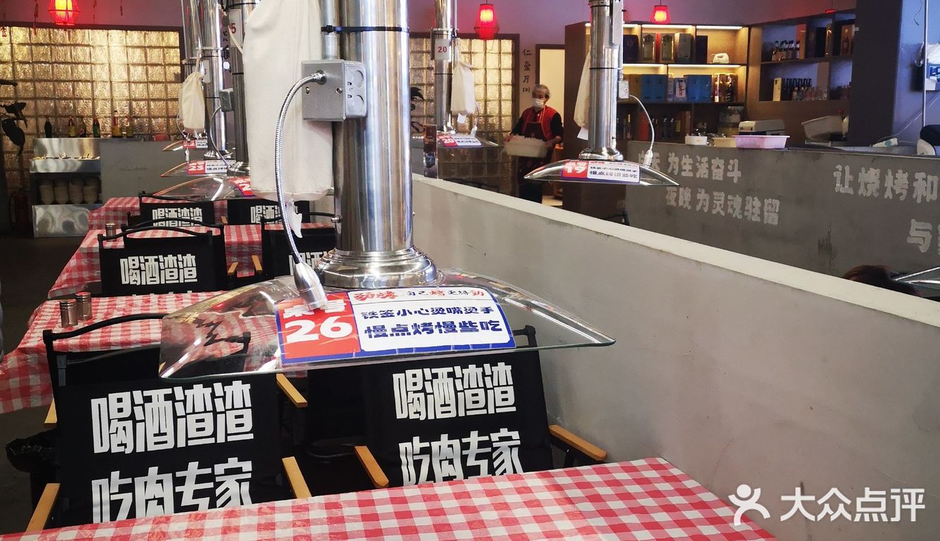 冲着牛肉渣拌饭就可以炫两碗