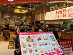 -云味馆·云南菜·云南米线(地王店)