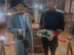 -青岛葡萄酒博物馆