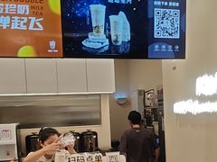 -KOI Thé(力宝广场店)