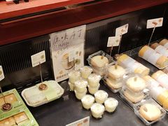 -西村叔叔的店·面包·甜品·蛋糕(崂山丽达店)