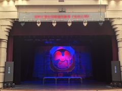 -北京喜剧院