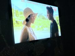 -方糖KTV-PLUS(世茂广场店)