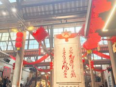 -東茅街茶馆