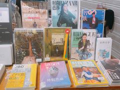 -方所(华润万象城店)