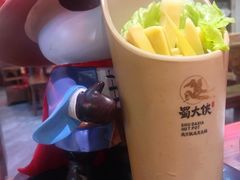 -蜀大侠火锅(森兰花园城店)