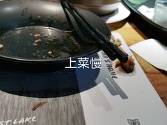 -金牌外婆家(苏州中心店)