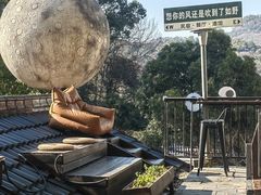 -杭州西湖风景名胜区-满觉陇四眼井