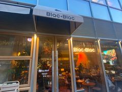 -Blac+Blac(中海环宇荟店)