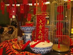 -成都凯宾斯基饭店