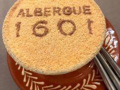 -ALBERGUE 1601 婆仔屋葡国餐厅