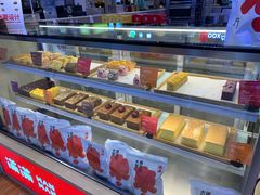 -满满元气和田大枣糕·蛋糕(朝阳大悦城店)