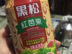 红芭乐汁-正宗台湾胡椒蝦(愉景新时代广场店)