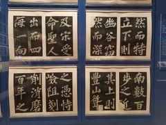 -辽宁省博物馆