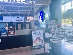 -瑞幸咖啡(福田荣超大厦大堂店)