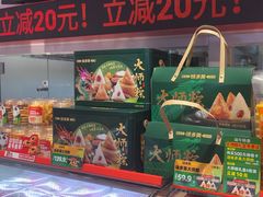 -味多美蛋糕(双合地铁店)