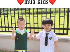 -MuaKids Garden