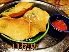 -山港凯悦酒店·BEBA海滩烧烤餐厅酒吧