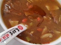 -高群生胡辣汤(亚运村店)