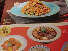 -鹿港小镇(霄云店)