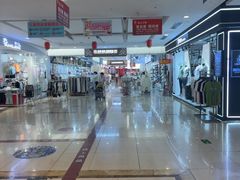 -高桥现代商贸城