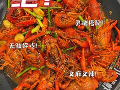 美味多汁的麻辣小龙虾-金陵暴走小龙虾·迷踪蟹(凯德MALL店)
