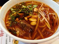 牛肉酸辣粉-吉品合酥脆烤饼(太平洋森活天地店)