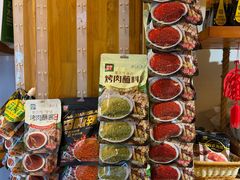 -锅圈食汇火锅烧烤食材超市(红桥店)