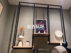 -梵隐SPA