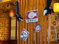-鸟屯(三里屯店)