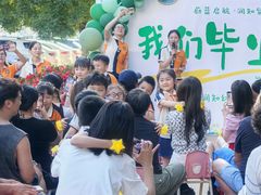-小象润知早教·托育·幼儿园成长中心