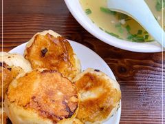 -阿龙羊汤(信义坊步行街店)