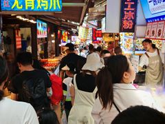 -捞沙巷
