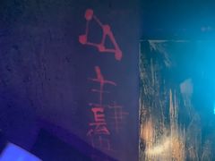 -Xcape异时刻密室逃脱真人NPC(新世界百货崇文店)