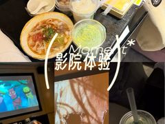 -金色印象·HiFi影音·按摩足疗(南滨印象店)