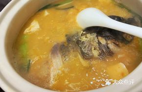 King Mushroom Dongping Fish Head Stew