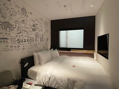 -苏州观前平江CitiGO欢阁酒店