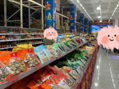 -福达坊批发城(汉阳黄金口总店)