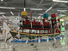 -杭州萧山国际机场