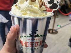 -马伍旺饮料厂(景枫中心店)