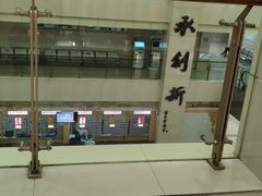 -上海市中医医院(芷江路院区)