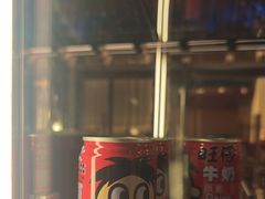 -牛New寿喜烧(金鹰世界店)