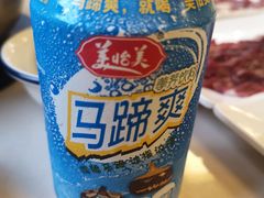 -伟记牛肉(金鸿公路店)