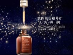 -乐天免税店(明洞店)